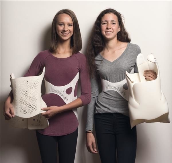 بریس بوستون | امین طب